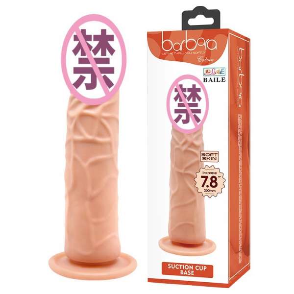 Dương vật cầm tay hít tường silicon mềm cho nữ giới không rung