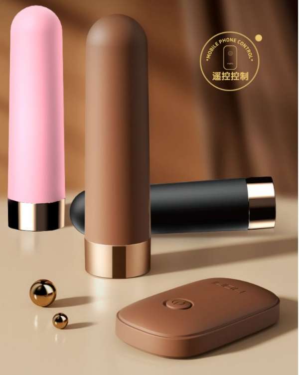 Que đạn rung kèm điều khiển nhiều tần số kích thích điểm G nữ giới