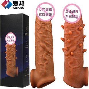 Bao Cao Su Dương Vật Giả Da Gân gai mềm dẻo_ silicon co dãn cho nam