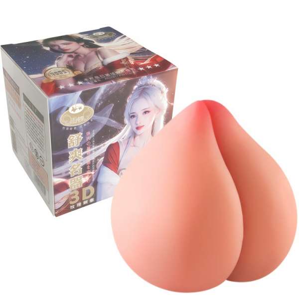 Vú Giả Silicon kèm Lỗ hậu Môn Kích Thích Nam Nữ Sử Dụng Đồ chơi