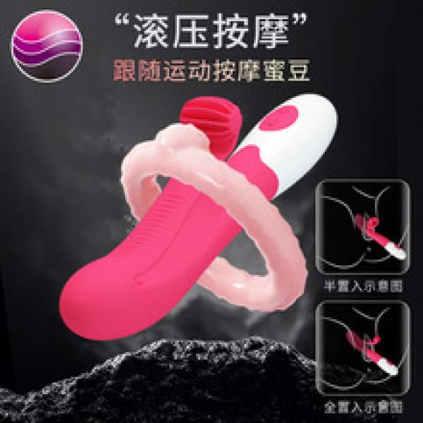 Chày Rung mát xa kết hợp 2 trong 1 30 tần số, thiết bị đồ chơi sextoy