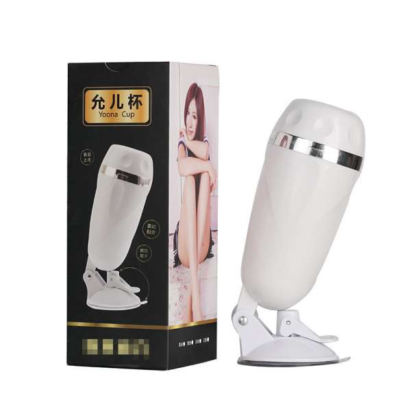 Âm Đạo Yoona Gắn Tường rung rên đa tần số - Đồ Chơi Sextoy Nam Nữ