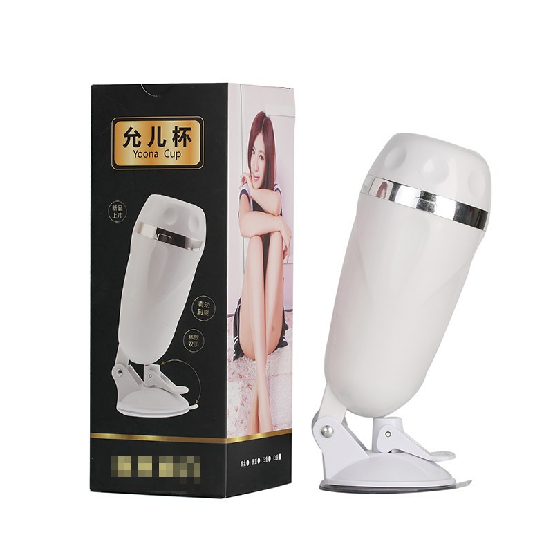 Âm Đạo Yoona Gắn Tường rung rên đa tần số - Đồ Chơi Sextoy Nam Nữ