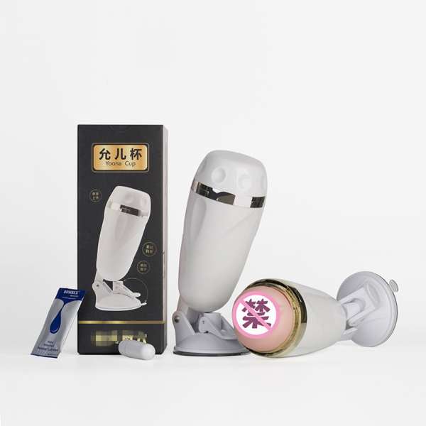 Âm Đạo Yoona Gắn Tường rung rên đa tần số - Đồ Chơi Sextoy Nam Nữ