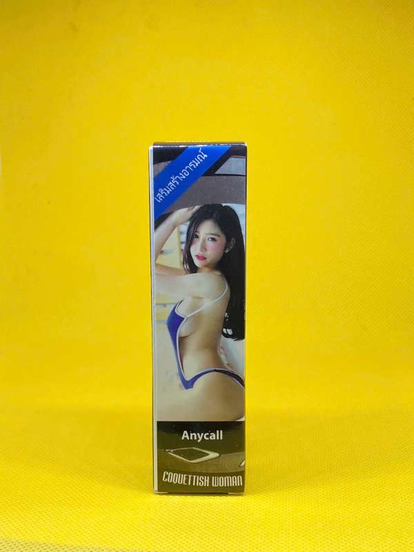 Nước Kích Dục Anycall Cao Cấp - Kích thích , kích dục nam nữ cực mạnh.