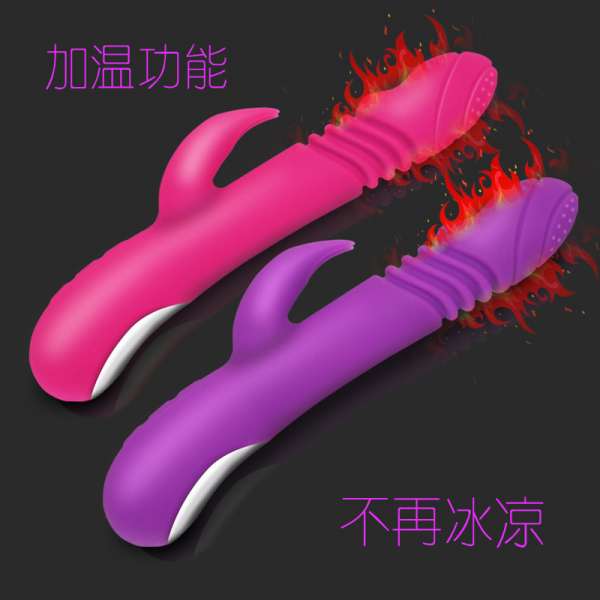 Dương Vật Thụt Toả nhiệt Liếm le đa tần số