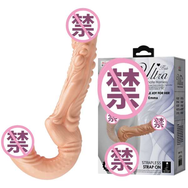 Quần Dương Vật 2 đầu cho nam nữ sử dụng 3in1 hiết bị thủ dâm Lala les