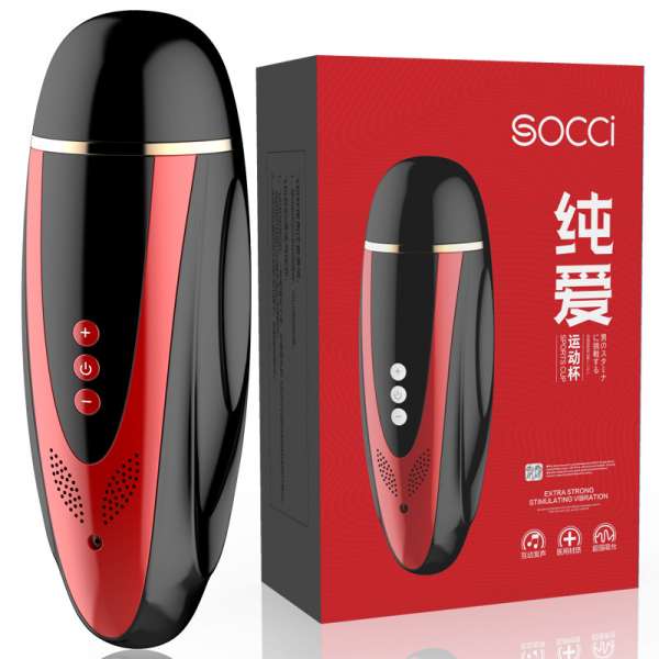 Âm đạo gắn tường mẫu mới kèm tai nghe dây sạc, rung đa tần số