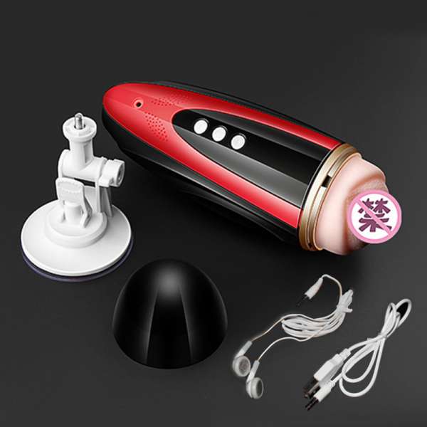 Âm đạo gắn tường mẫu mới kèm tai nghe dây sạc, rung đa tần số