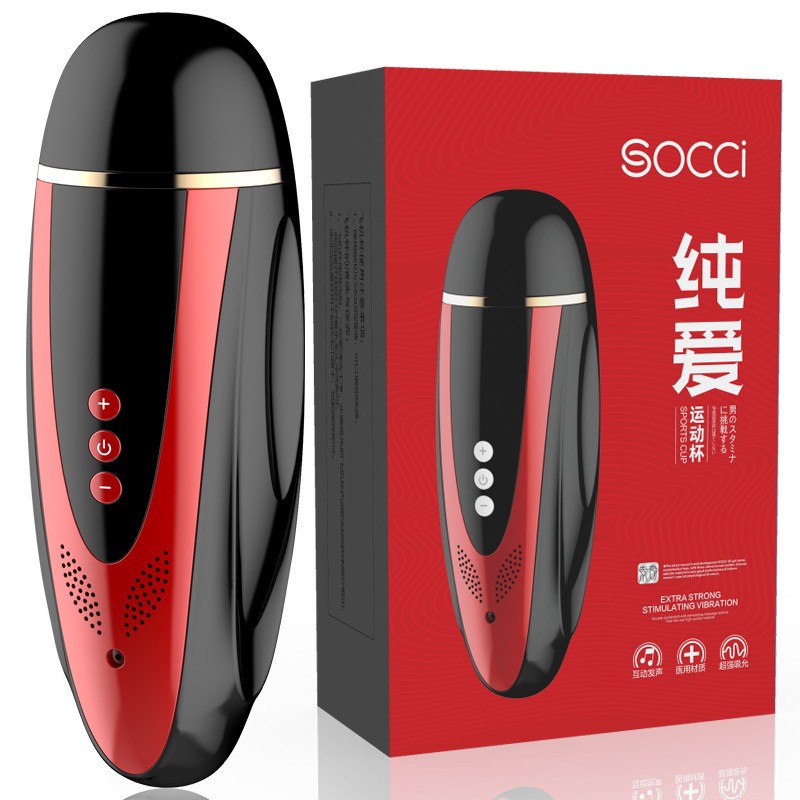 Âm đạo gắn tường mẫu mới kèm tai nghe dây sạc, rung đa tần số