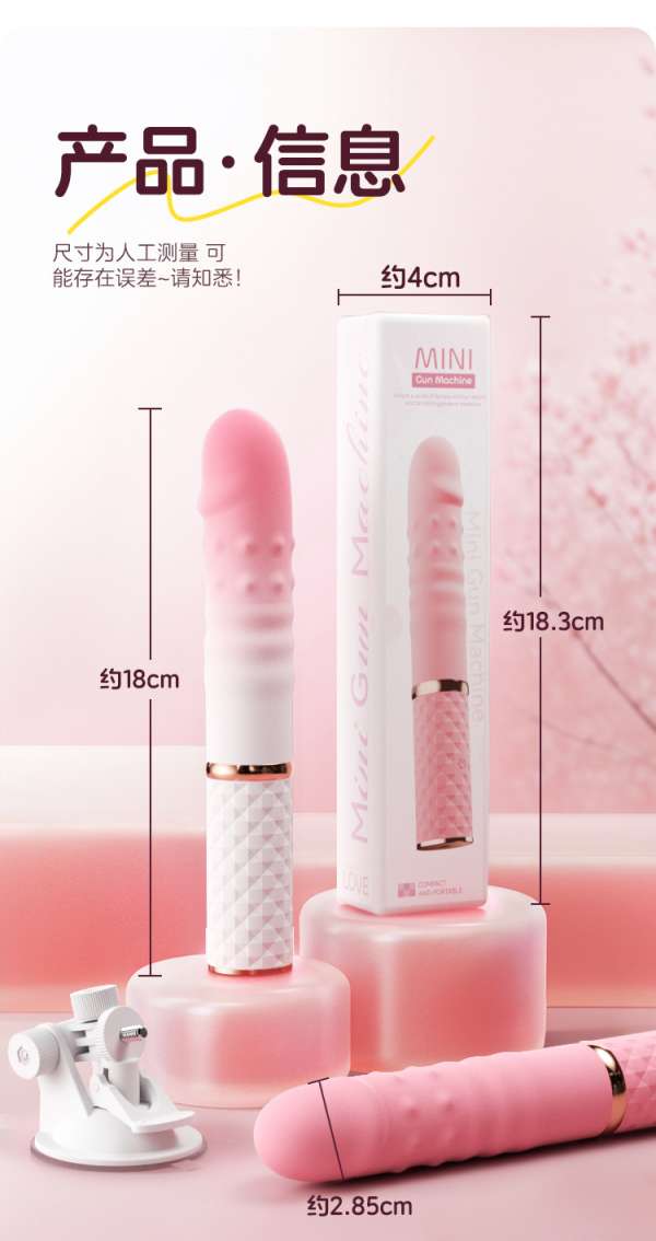 Dương Vật Mini màu hồng cho nữ rung đa chế độ_ tiện lợi dễ sử dụng