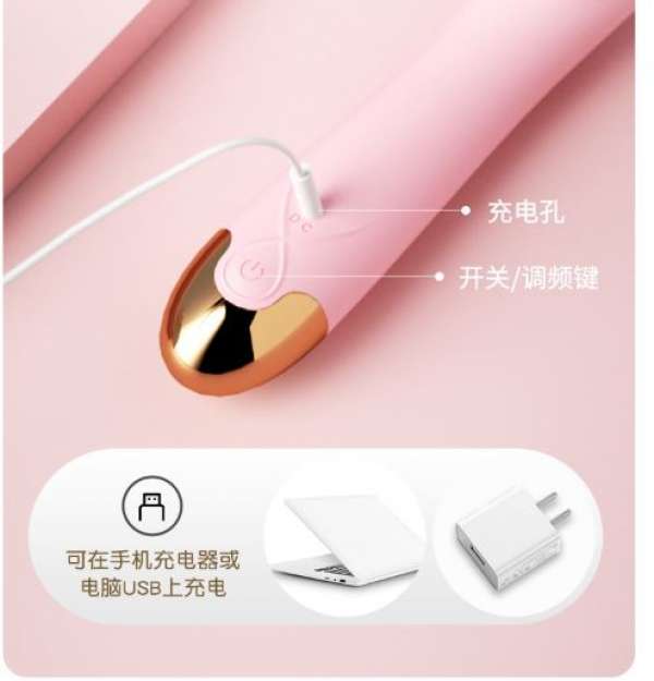 Bút rung Lilo đa tần số cho nữ - dụng cụ thủ dâm mẫu mới gảy le