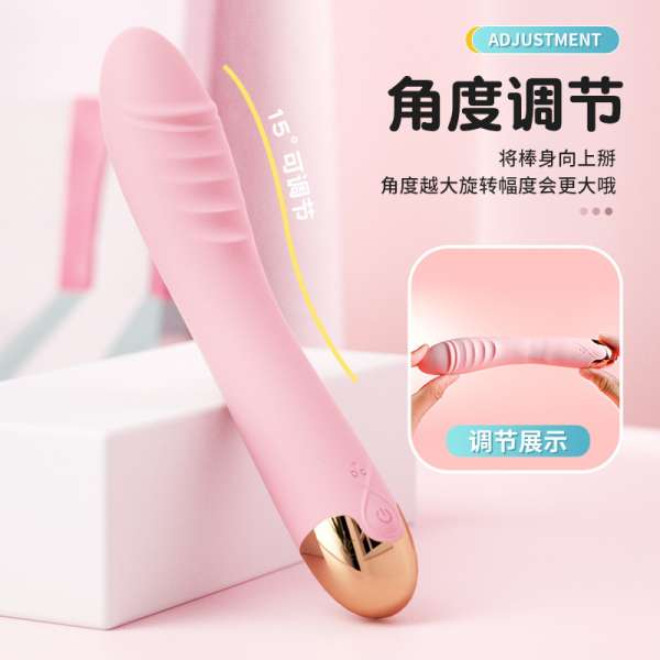 Bút rung Lilo đa tần số cho nữ - dụng cụ thủ dâm mẫu mới gảy le